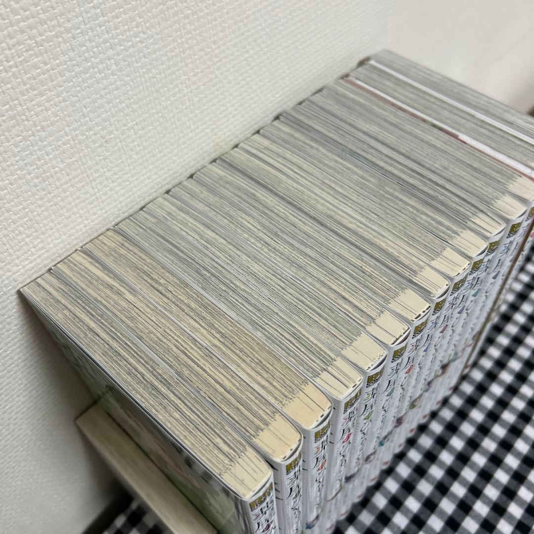 薬屋のひとりごと 漫画 1巻~15巻 まとめ売り
