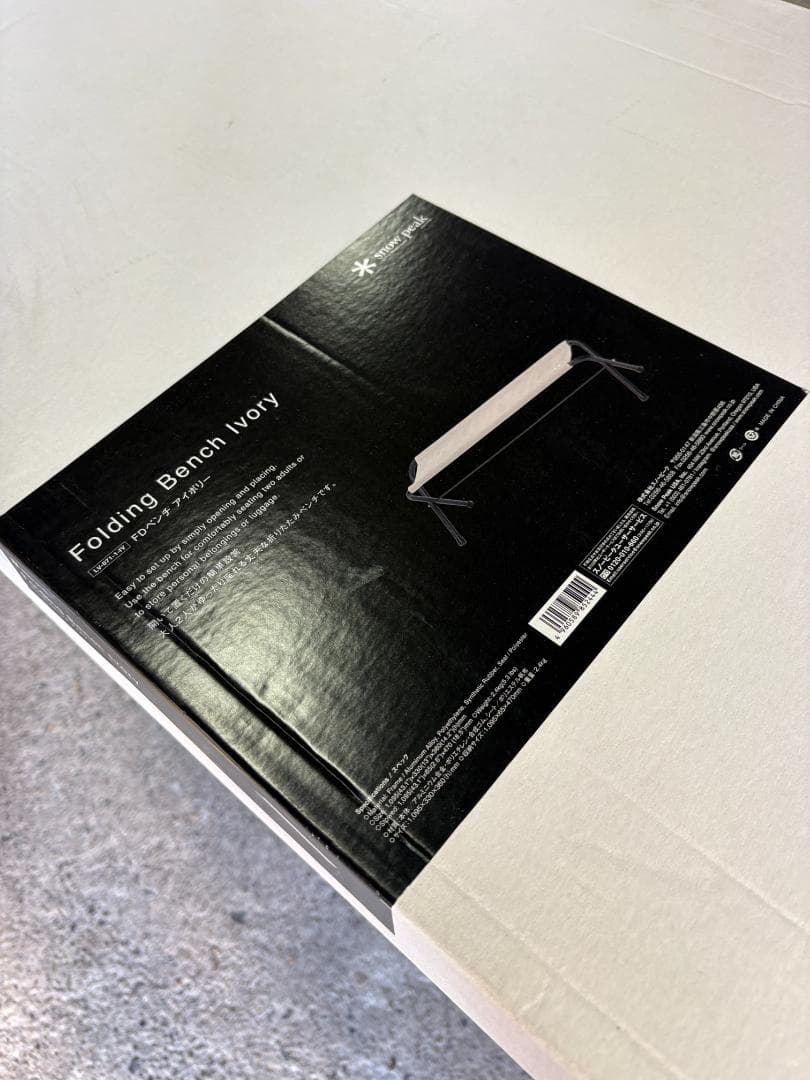 新品未使用 スノーピーク FDベンチ アイボリー LV-071-1-IV