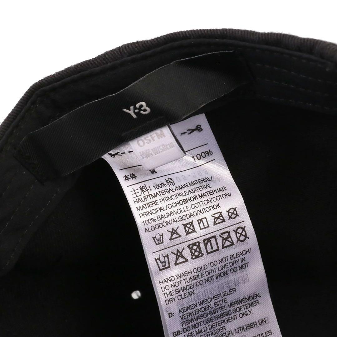 Y-3 DAD CAP ブラック IN2391