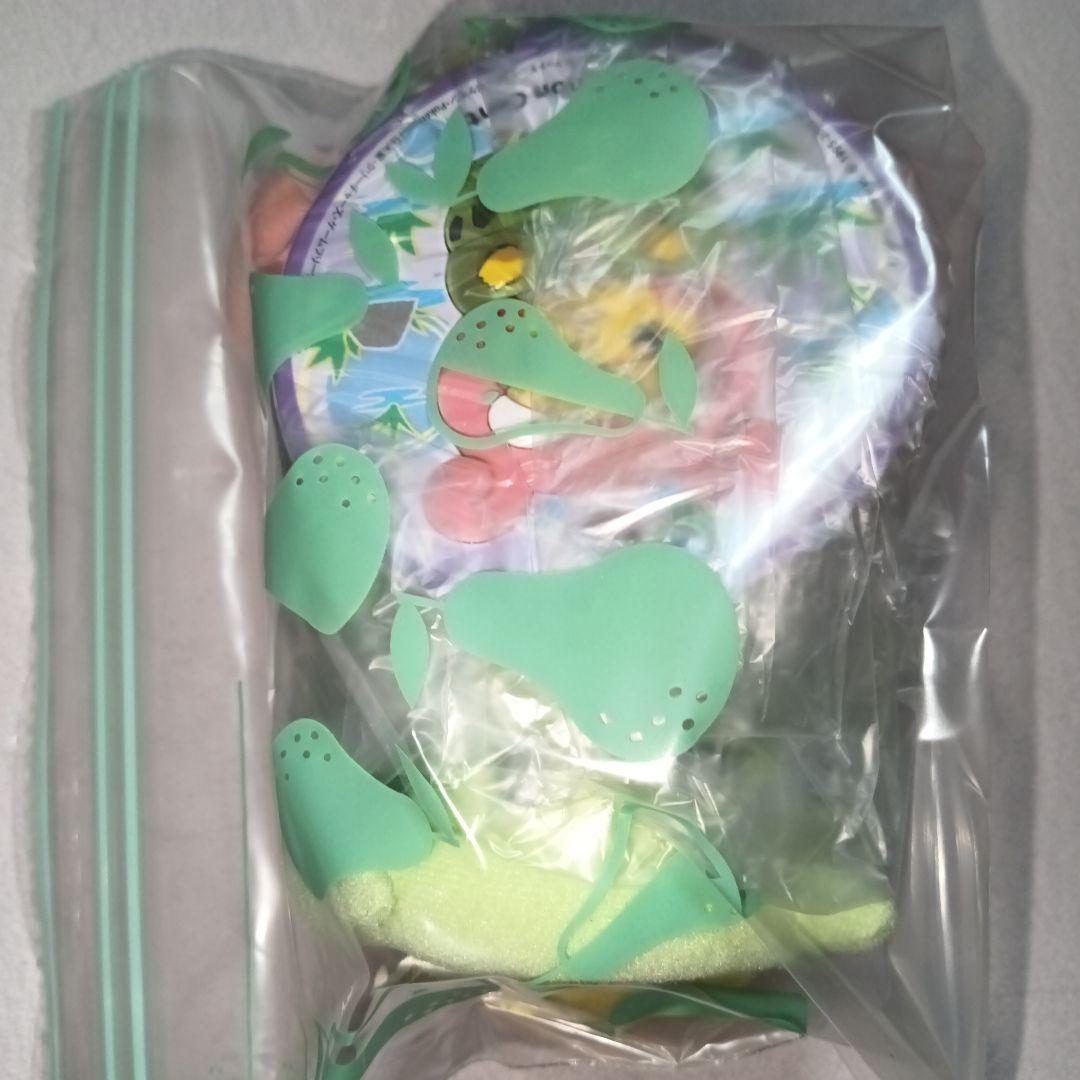 メガヤドランポンチョを着たピカチュウ ぬいぐるみマスコット ポケモンセンター