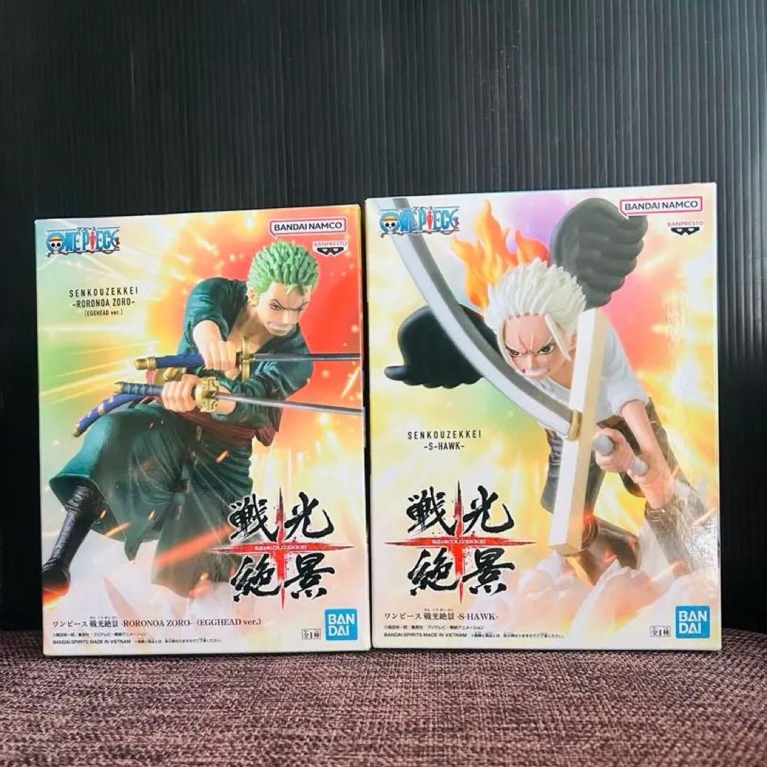 戦光絶景　全コンプリート　全22体　フィギュアセット
