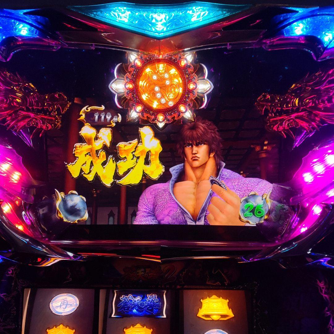 ロ*ン様 蒼天の拳2 パチスロ機　設定キー付き