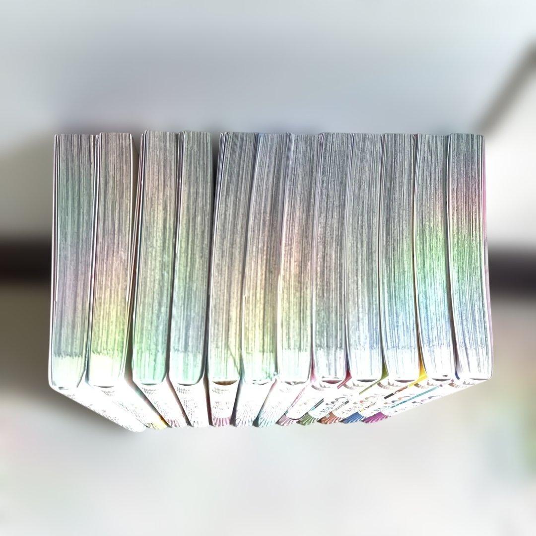 200m 先の熱 全13巻セット
