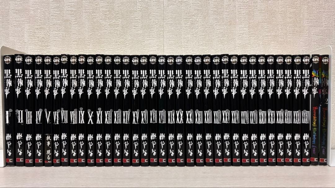 黒執事 1~34巻+虹執事冊 33巻のみ新品 【全巻】棺やな
