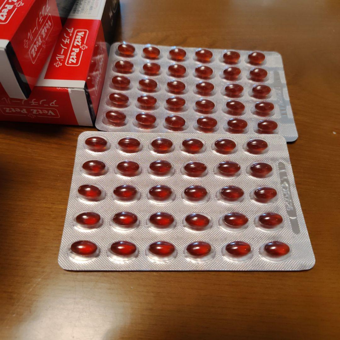 VetZ PetZ アンチノール 90粒。４箱＋60粒。