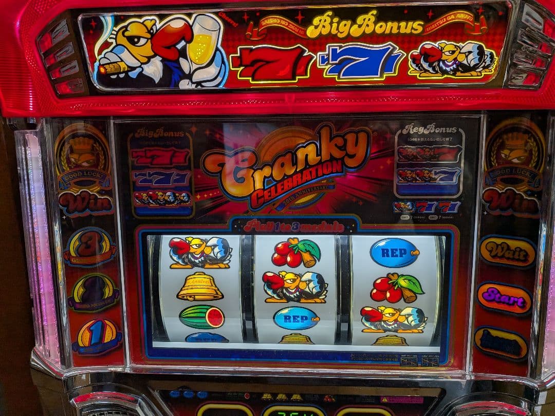 パチスロ 実機 クランキー セレブレーション【不要機】【送料無料】