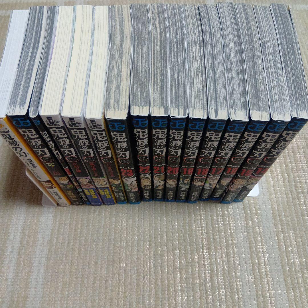 [まとめ売り]鬼滅の刃 全23冊+他関連本6冊 計29冊セット