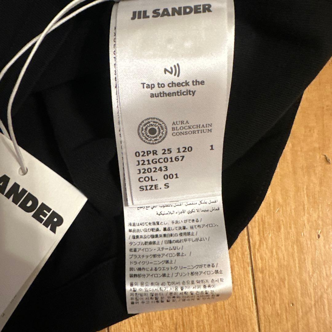 JIL SANDER ブラック ロングスリーブ Tシャツ