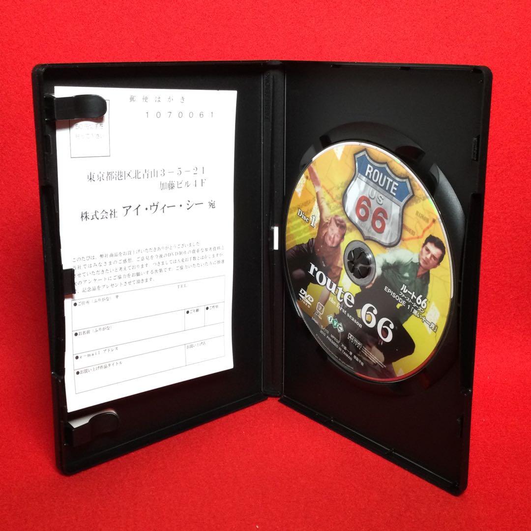 ルート66 ファーストシーズン DVD 1～30話 まとめ売り