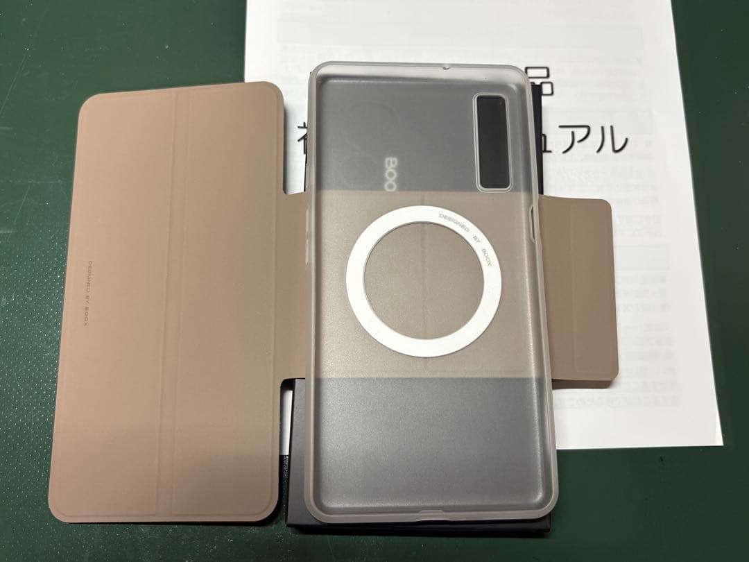 ONYX BOOX Palma 2 Pro (ペン・ケース付き )