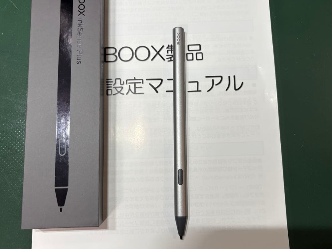 ONYX BOOX Palma 2 Pro (ペン・ケース付き )
