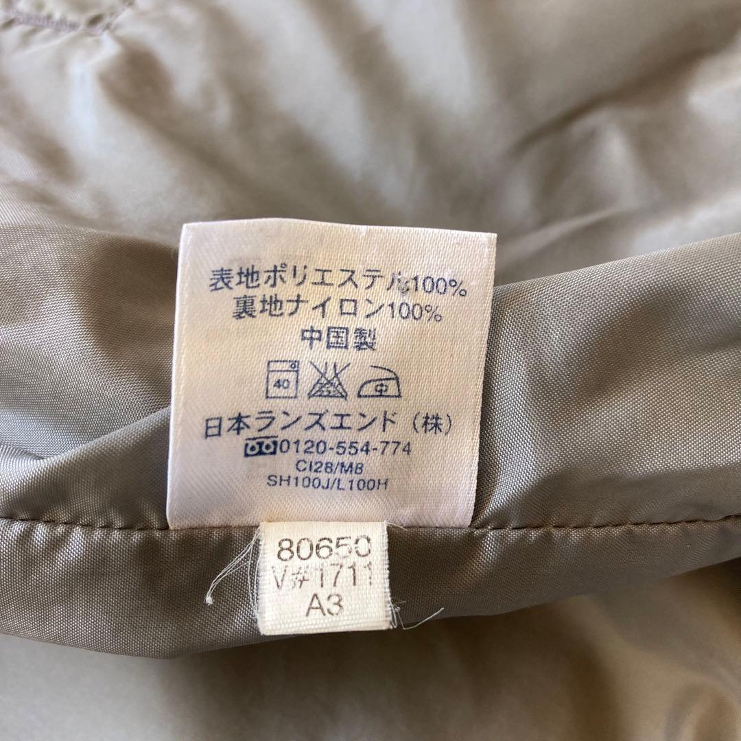 希少 90s ランズエンド GORE-TEX スイングトップ M ゴアテックス