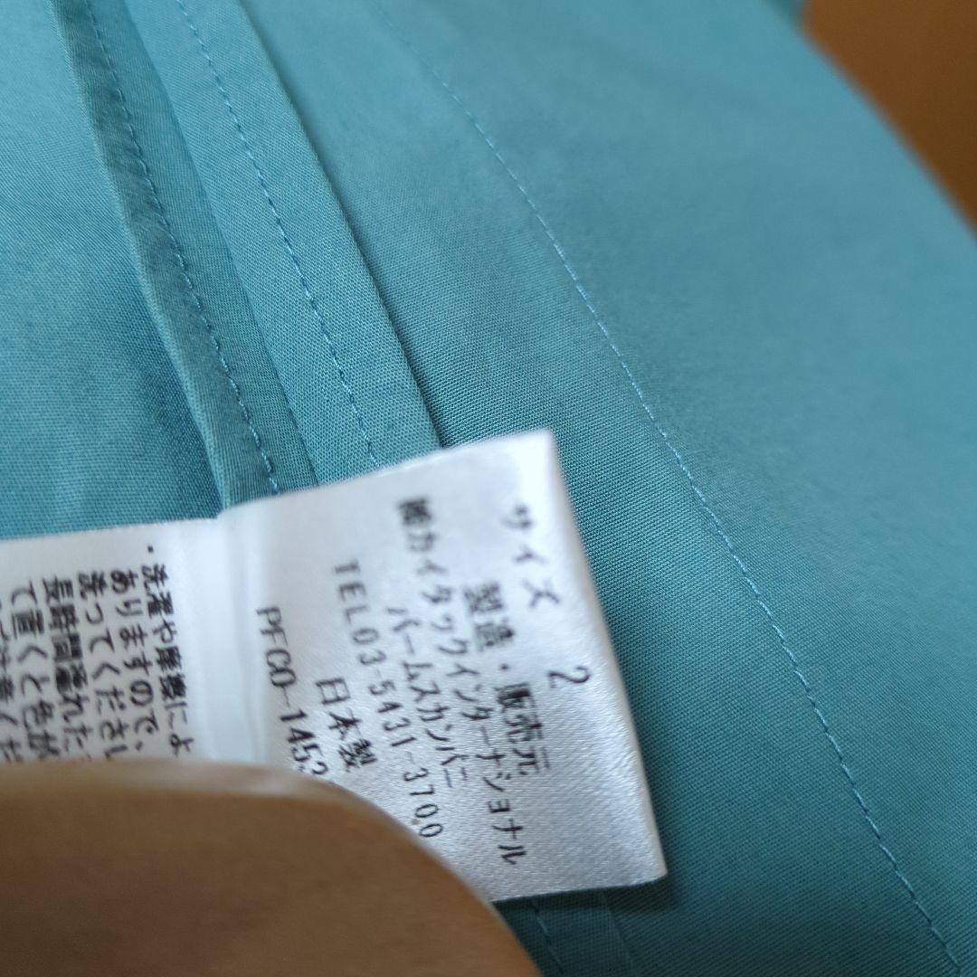 パラスパレス未使用タグ付きステンカラーコートコットン100、