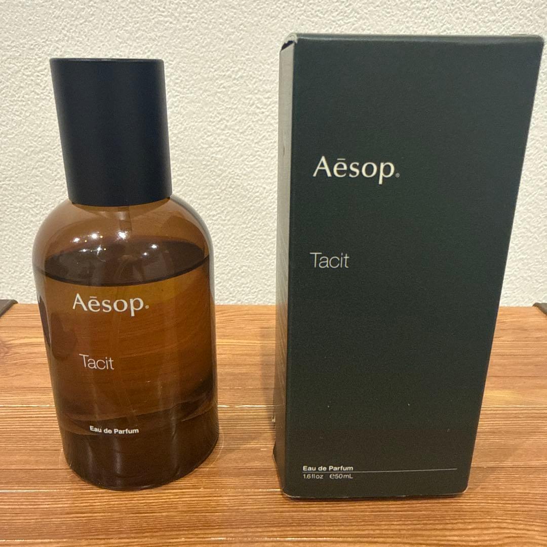 Aesop Tacit イソップ タシット オールドパルファム