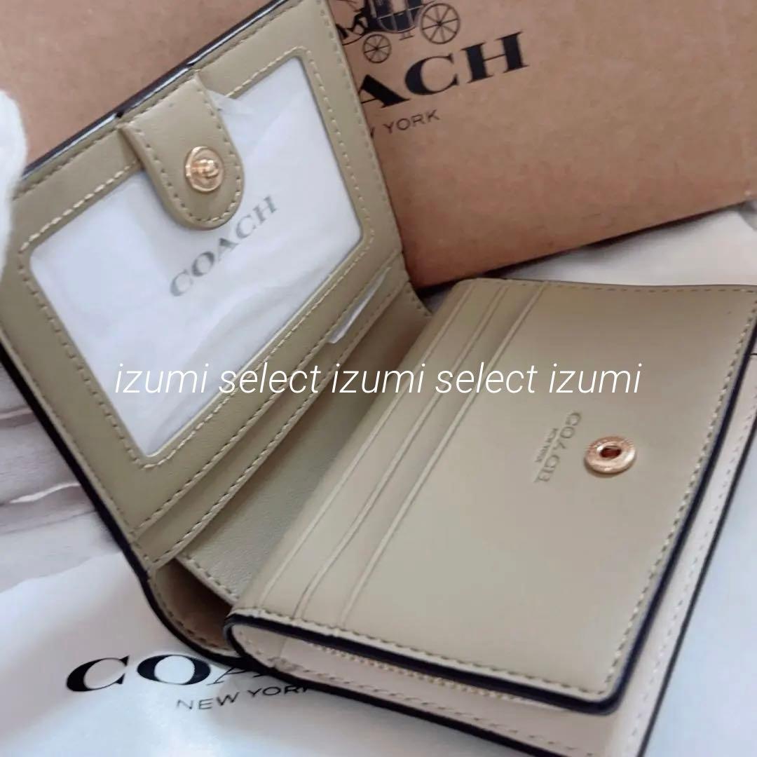 新品未使用‼︎レア‼︎希少　COACHコーチストロベリープリントミニウォレット　苺柄