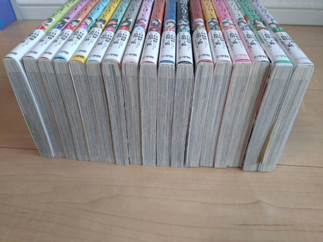薬屋のひとりごと 1〜17巻セット