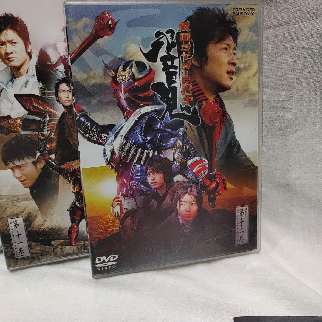 仮面ライダー響鬼　DVDコレクションおまけ付き