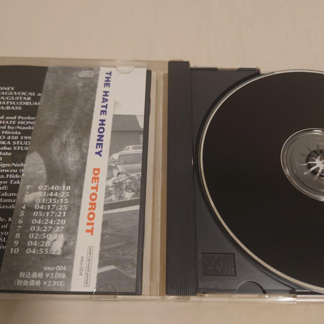 HATE HONEY「DETOROIT」