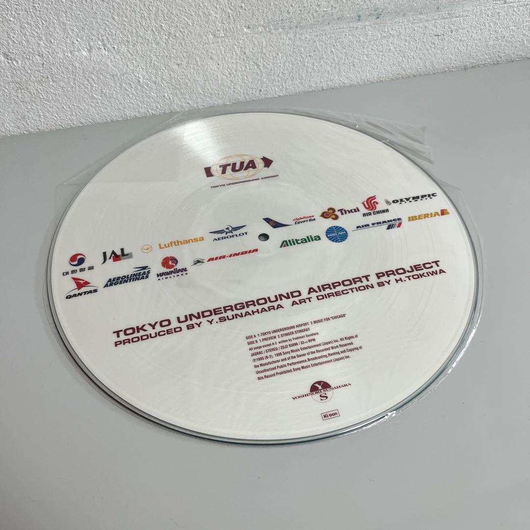 砂原良徳 WHAT’S UNDERGROUND AIRPORT レコード LP