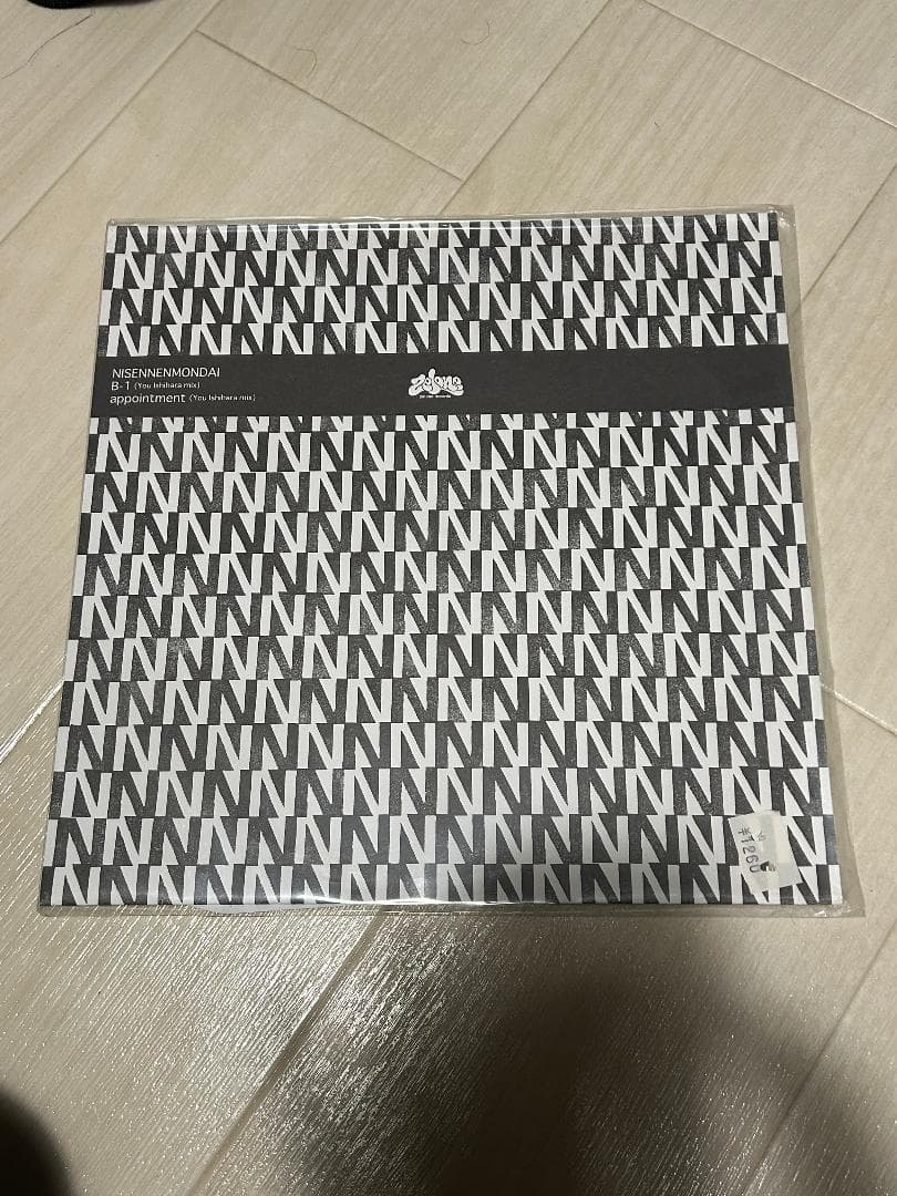 坂本慎太郎Prod - NISENNENMONDAI EP 12inch