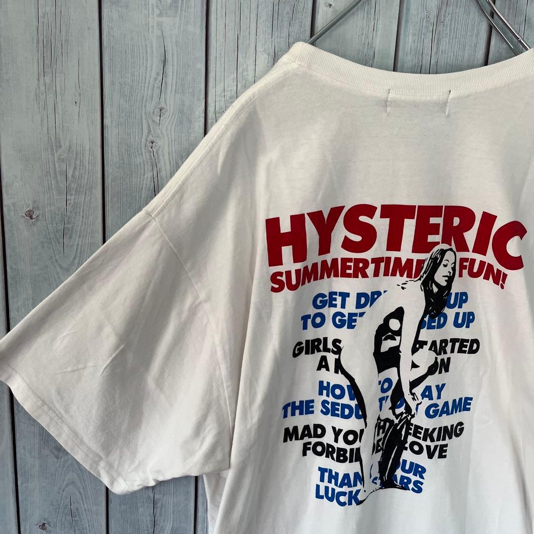 【希少品 即完売モデル】ヒステリックグラマーヒスガール 半袖Tシャツ ビックロゴ