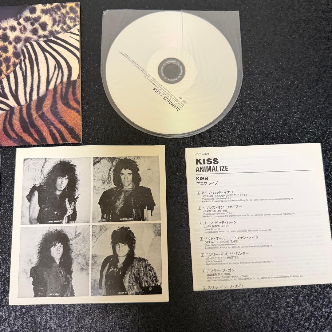洋楽 KISS ANIMALIZE CD