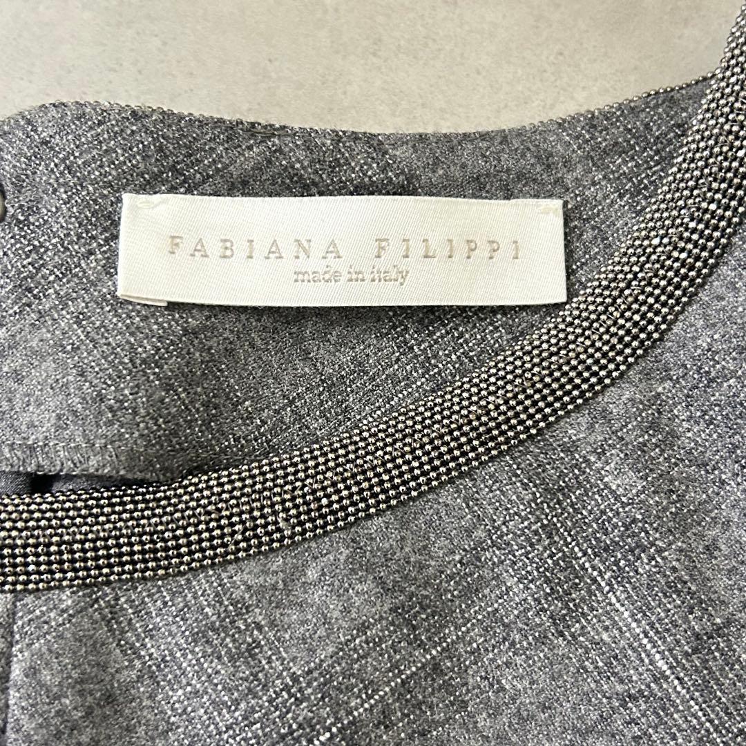【FABIANA FILIPPI】メリノウール ワンピース 40/XS グレー