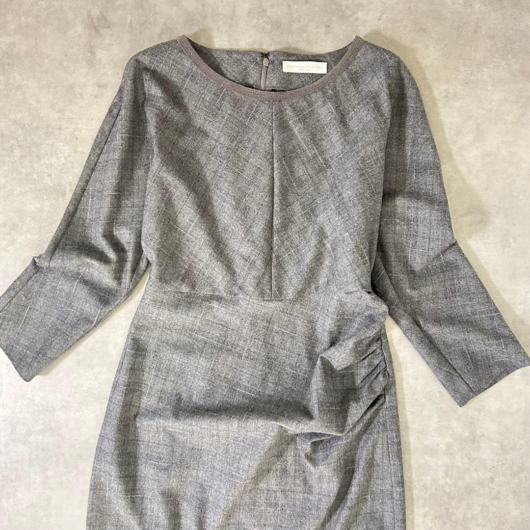 【FABIANA FILIPPI】メリノウール ワンピース 40/XS グレー
