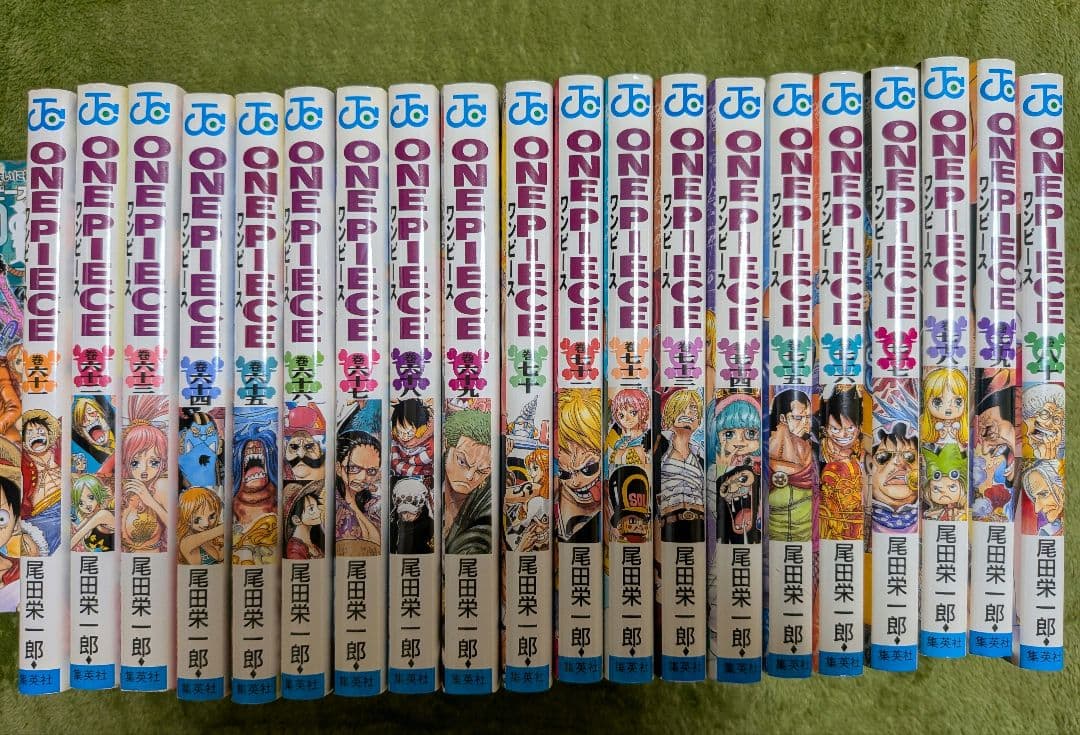 ワンピース　1〜105巻第零巻+第千巻セット　ONE PIECE