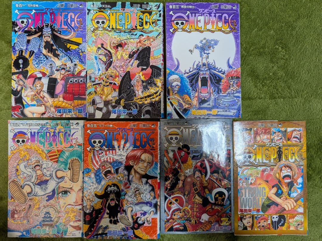 ワンピース　1〜105巻第零巻+第千巻セット　ONE PIECE