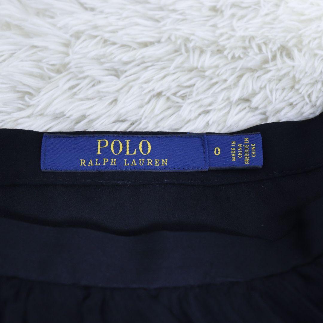 POLO RALPH LAUREN　シルク100% ロングスカート　レース刺繍