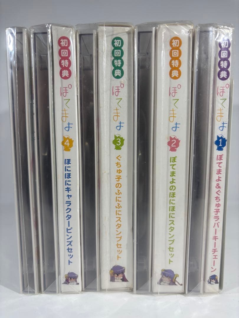 【未開封品】ぽてまよ DVD 5巻 初回特典付き