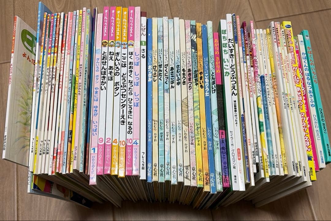 いわむらかずお　14ひきシリーズ　おはなしプーカ　等　絵本　まとめ売り62冊