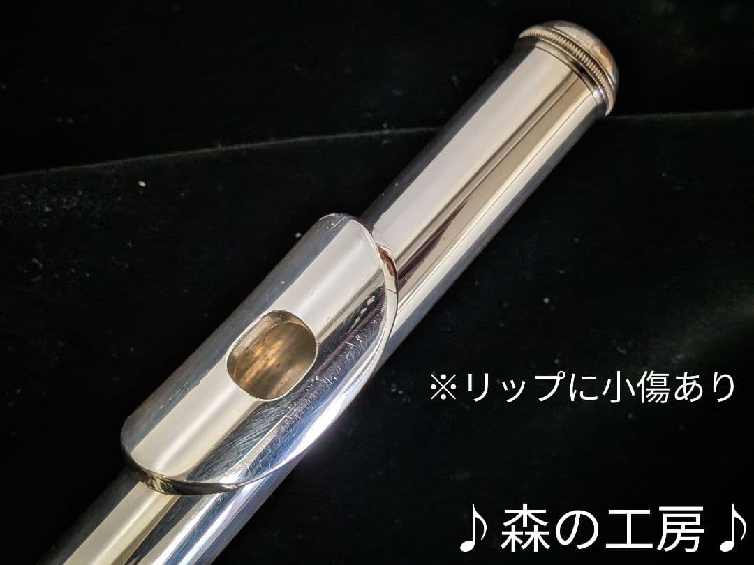 中古フルート専門店‼️部活応援‼️銀メッキ ヤマハフルートYFL211S Eメカ