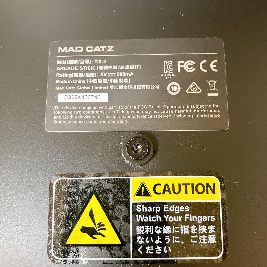 MAD CATZ TE3 アーケードコントローラー