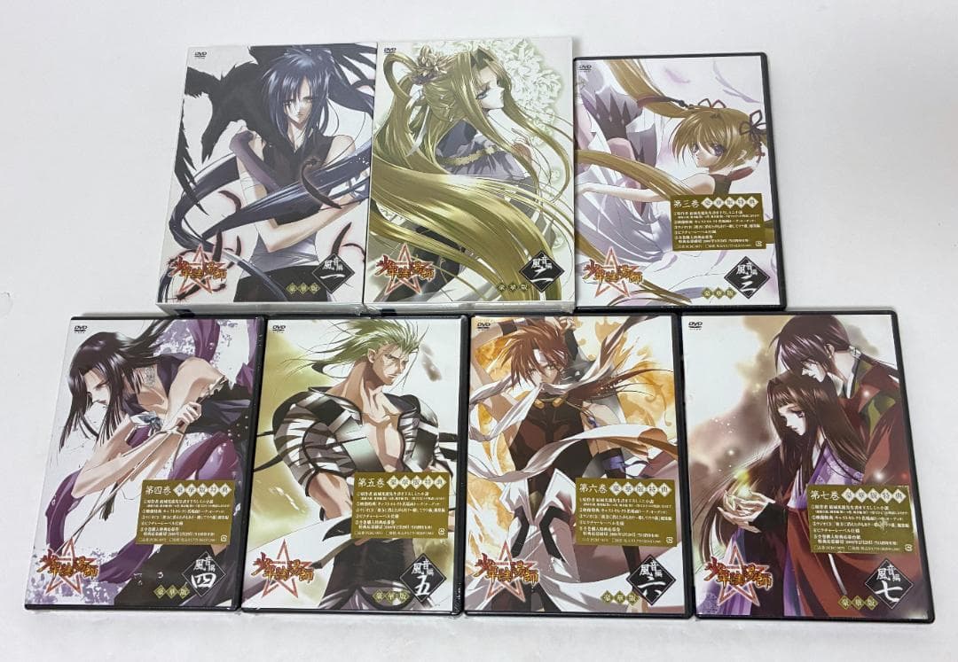 未開封 少年陰陽師 風音編 全7巻セット DVD