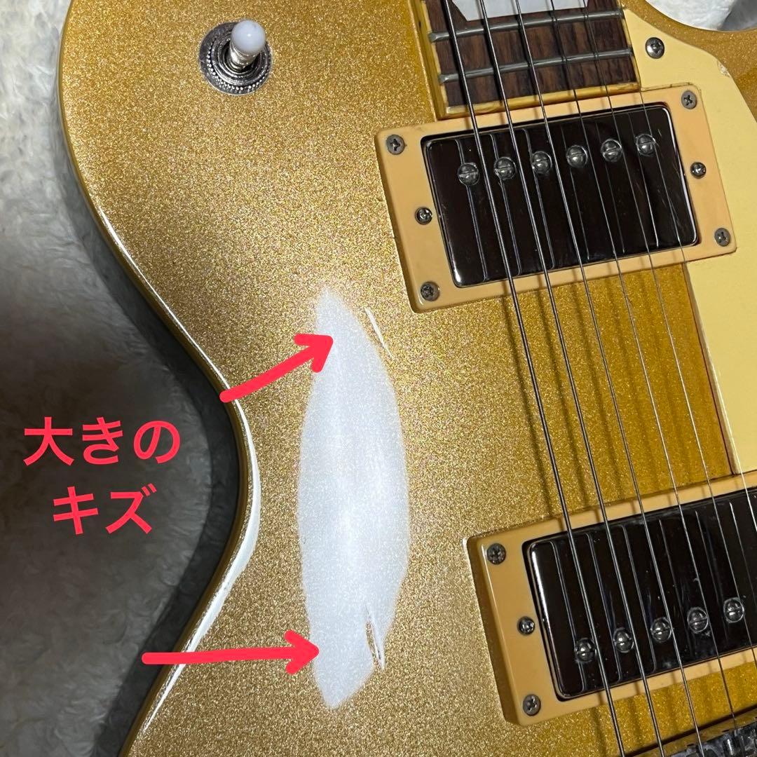 レスポールタイプ ゴールド エレキ ギターノーブランド