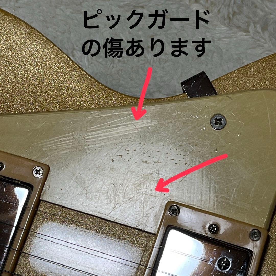 レスポールタイプ ゴールド エレキ ギターノーブランド