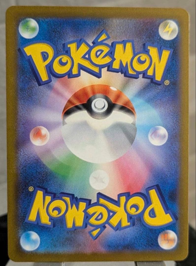 ポケモンカードゲーム メガドリームex　Nのゾロアークex SAR