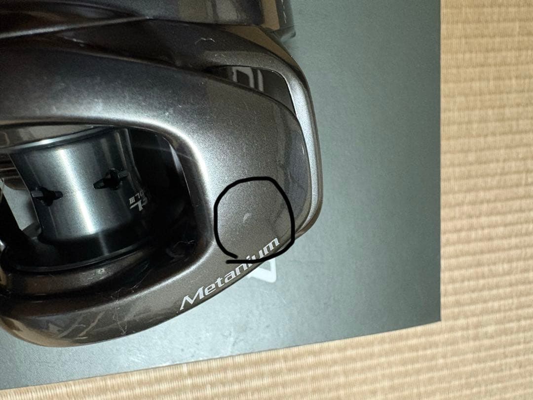 SHIMANO 20メタニウム　HG 左ハンドル　ギア7.1