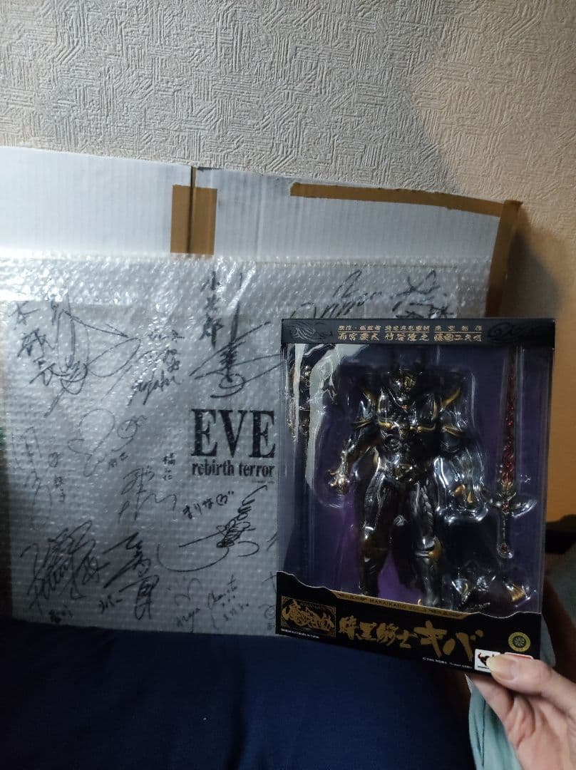 EVE　RebirthTerror　声優寄せ書き直筆サイン色紙　El Dia