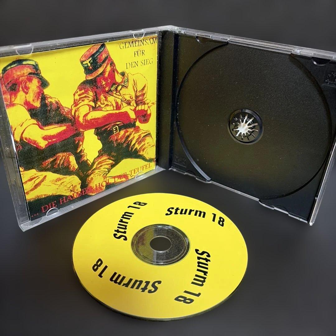 洋楽 STURM 18 CD
