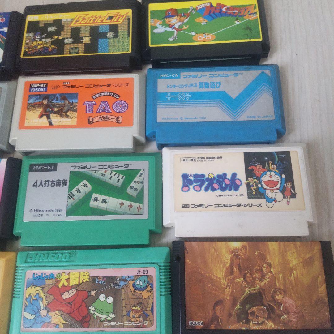 ファミコンソフトジャンク品セット