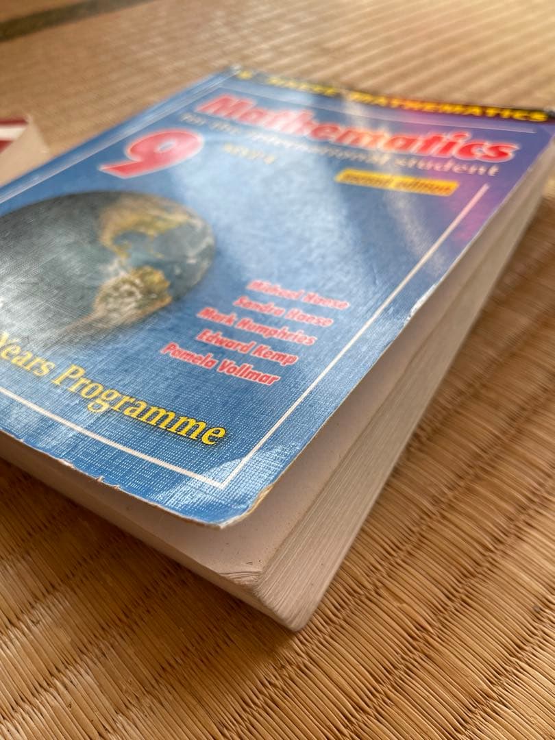 IB 英語教材 英文法 数学 歴史 社会 科学 7冊セット MYP