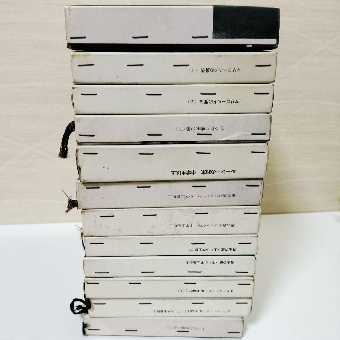 モンゴメリ文庫　篠崎書林版 ルーシーの約束 他 12冊セット