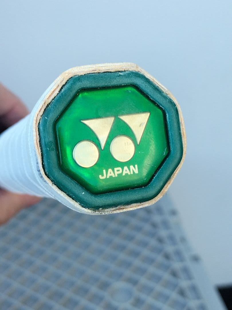 YONEX VCORE Xi 98 テニスラケット