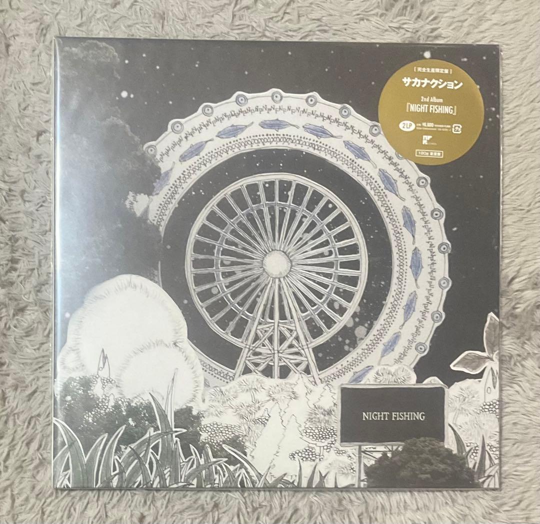 4枚セット　サカナクション　アナログ　レコード　LP