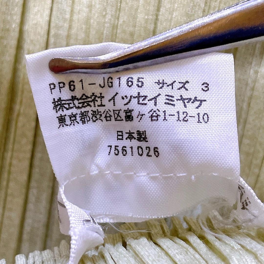 極美品 プリーツプリーズ イッセイミヤケ ロングタイトスカート L 3