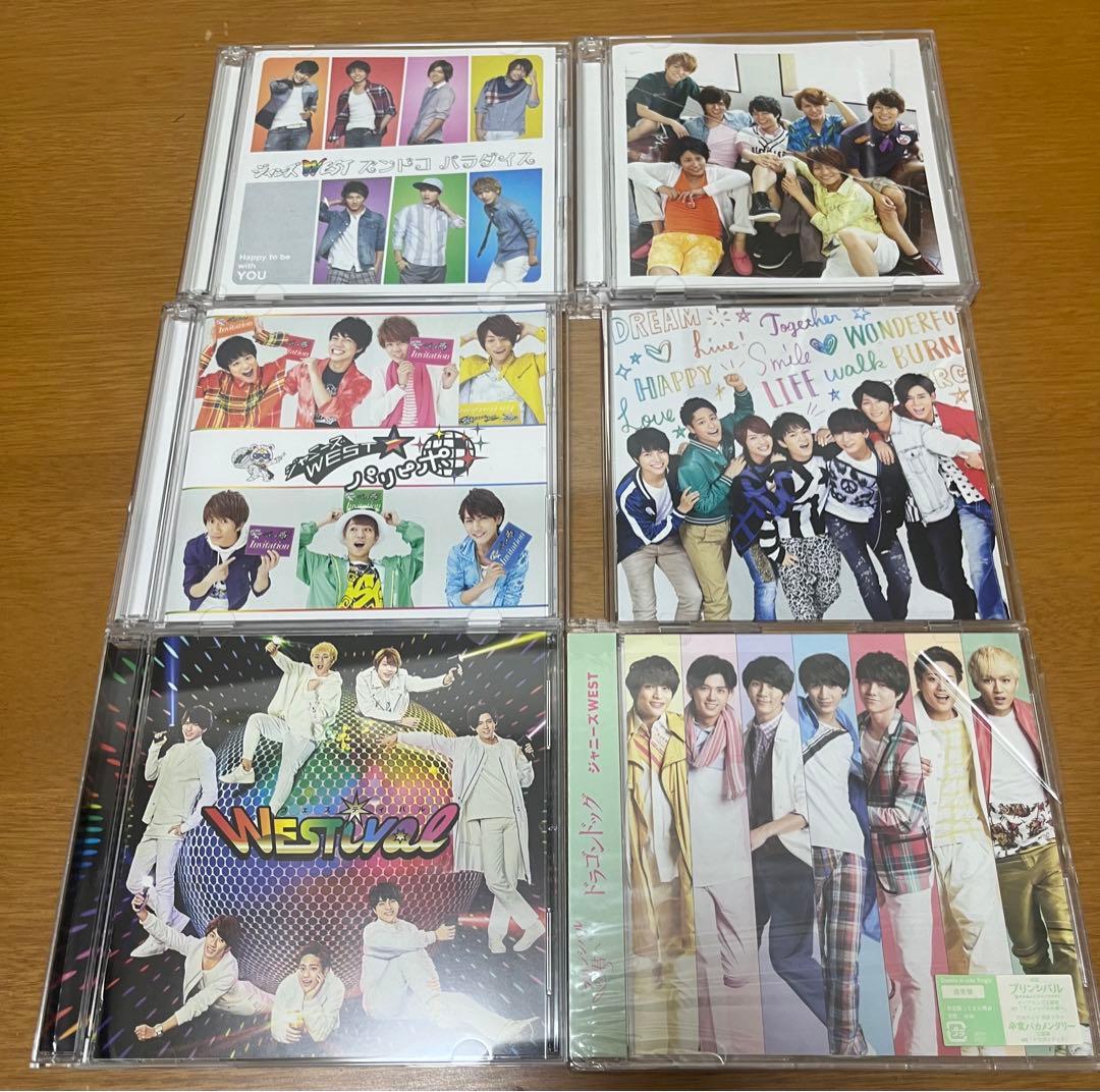 ジャニーズWEST DVD&CDセット