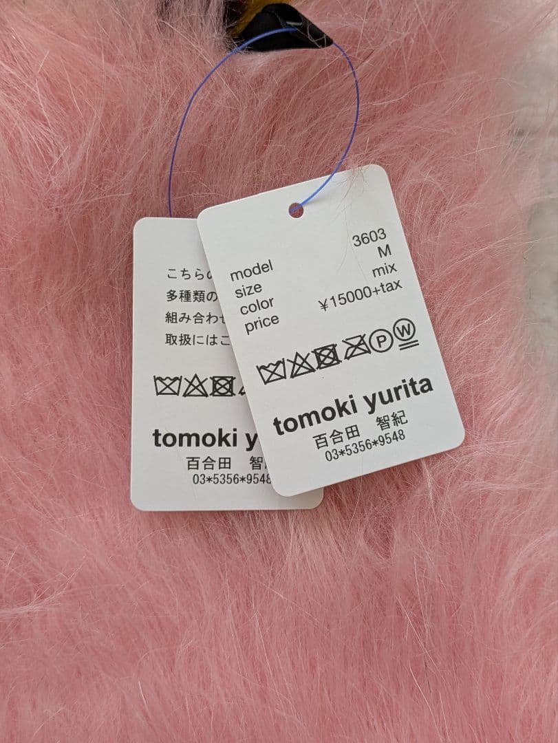 【新品タグ付き】tomoki yurita異素材ミックス スヌード リアルファー